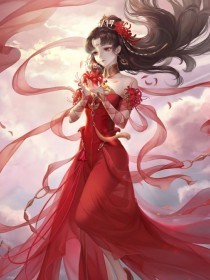 唐伯虎高三学妹18岁
